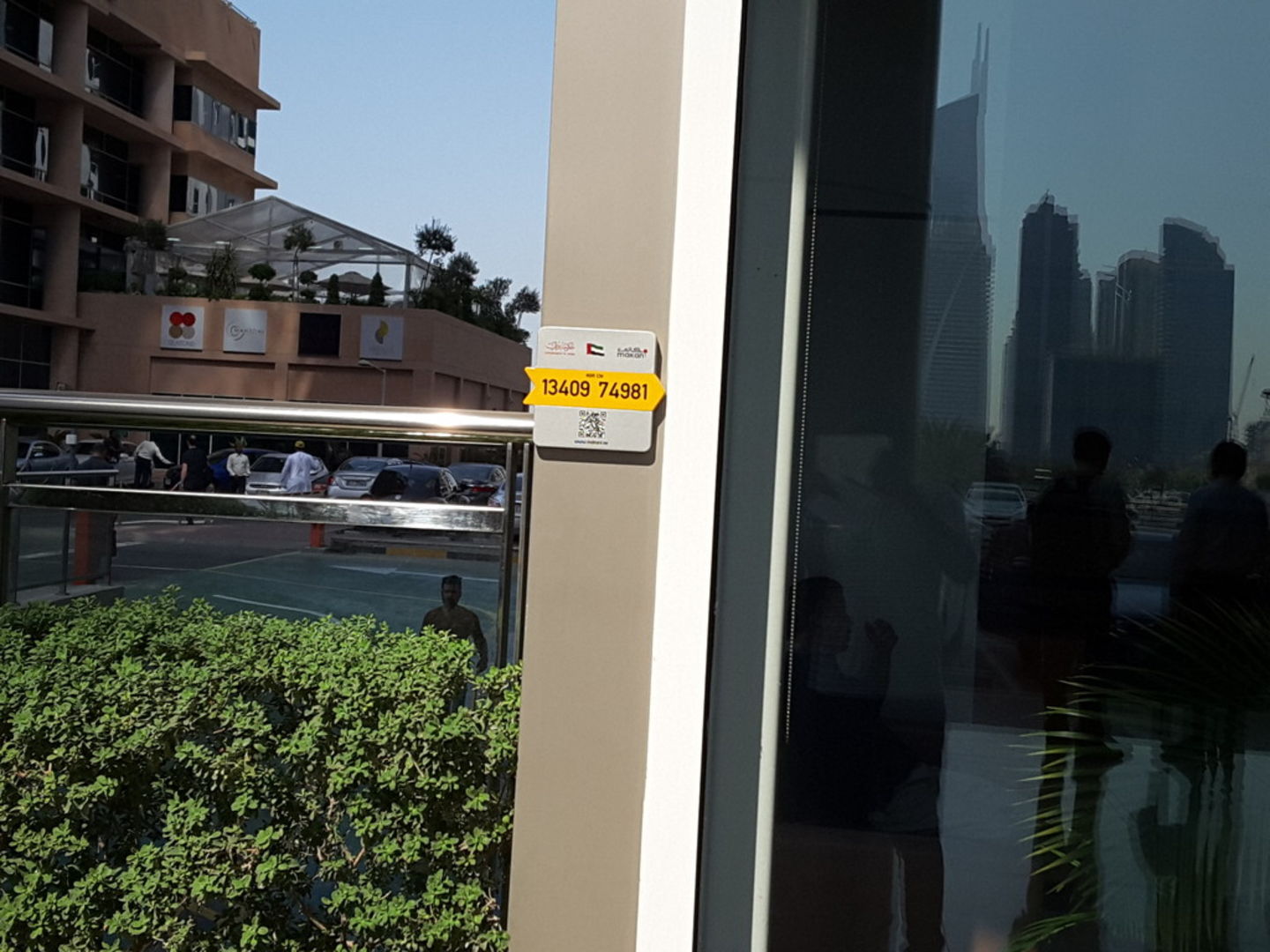 HiDubai-business-fatima-international-b2b-services-holding-companies-jumeirah-lake-towers-al-thanyah-5-dubai-2