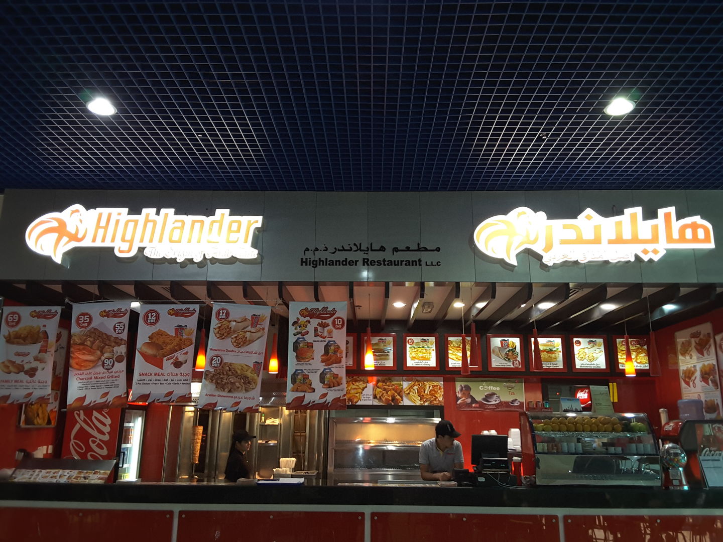 HiDubai-business-highlander-restaurant-food-beverage-restaurants-bars-muhaisnah-4-dubai-2