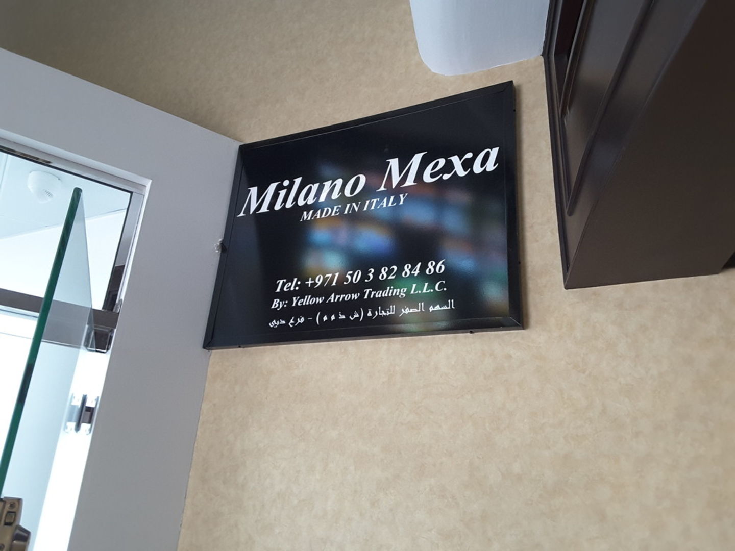 HiDubai-business-milano-mexa-shopping-apparel-jumeirah-beach-residence-marsa-dubai-dubai-2