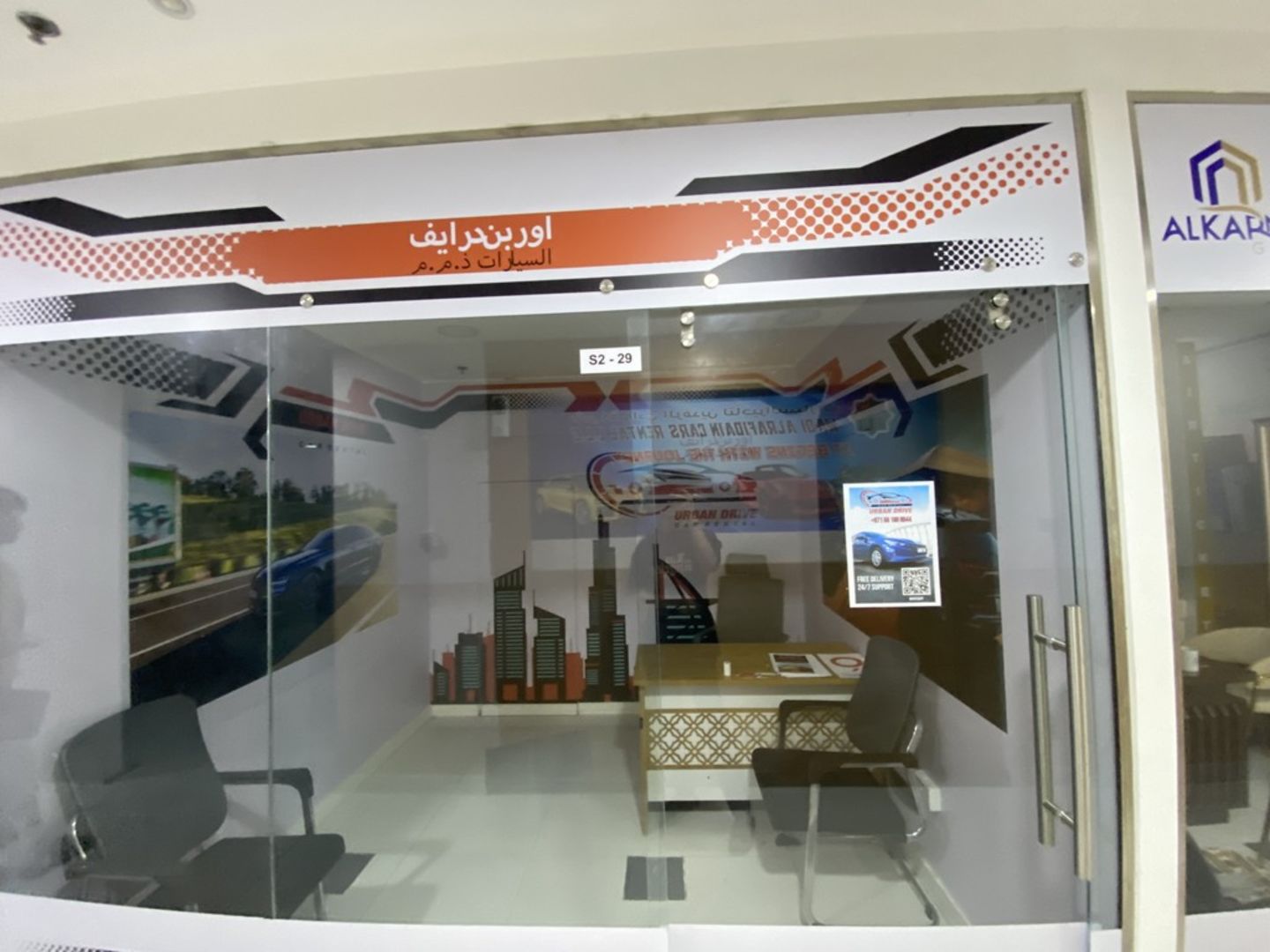 HiDubai-business-urban-drive-car-rental-transport-vehicle-services-car-rental-services-al-muteena-dubai