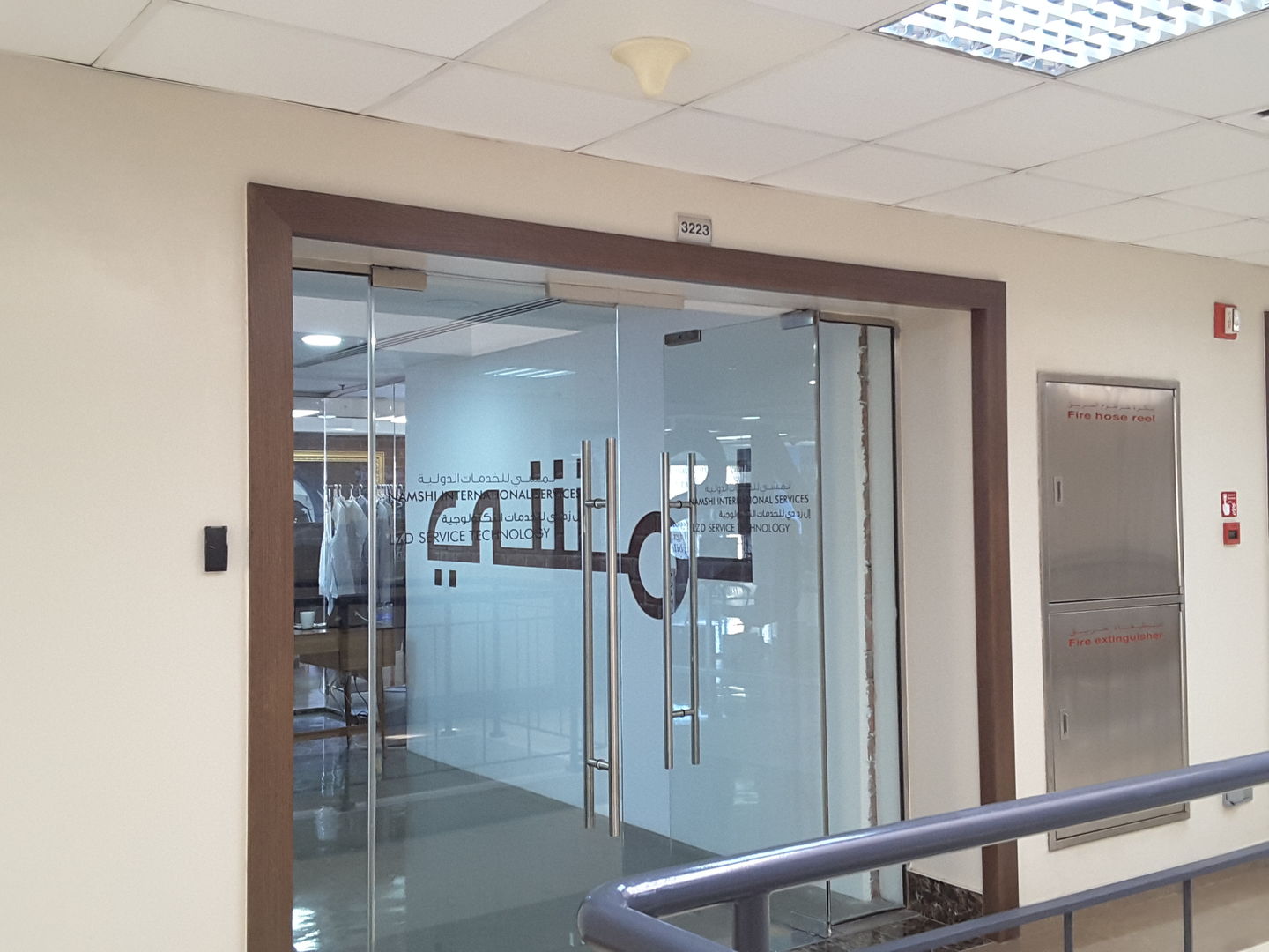 HiDubai-business-namshi-international-services-b2b-services-it-services-al-quoz-industrial-3-dubai-2