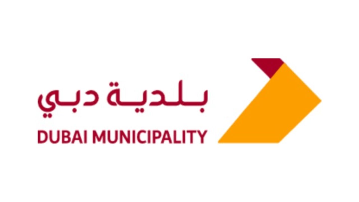 HiDubai-business-karama-park-leisure-culture-parks-beaches-al-karama-dubai