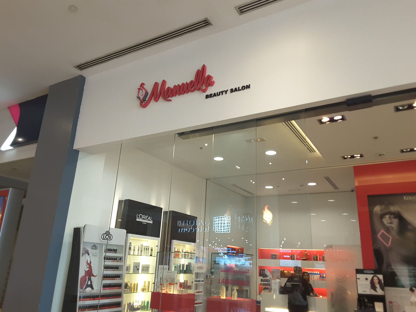 HiDubai-business-manuella-beauty-salon-beauty-wellness-health-beauty-salons-dubai-festival-city-al-kheeran-1-dubai-2