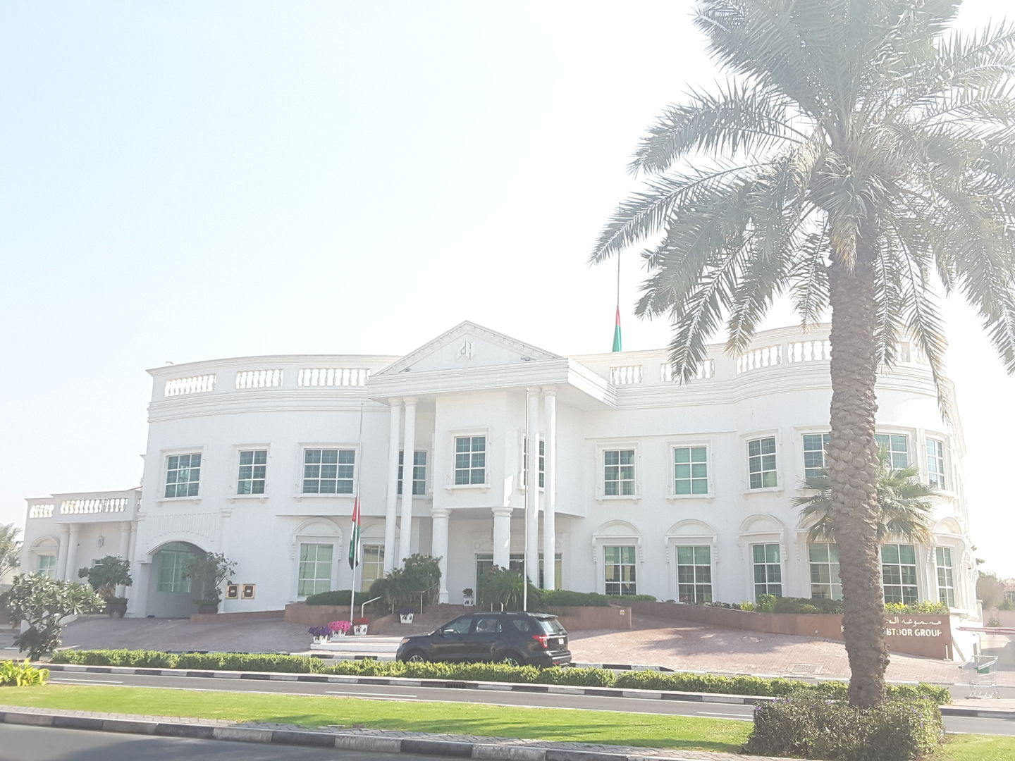 HiDubai-business-al-habtoor-group-b2b-services-holding-companies-al-safa-2-dubai-2