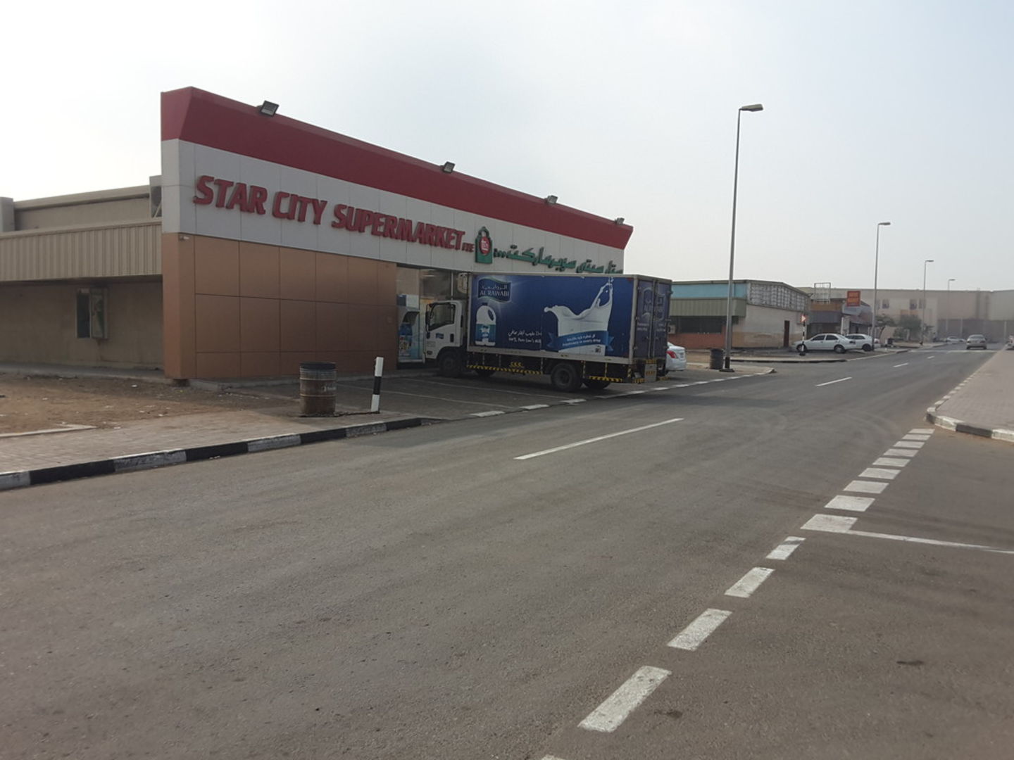 HiDubai-business-star-city-supermarket-shopping-supermarkets-hypermarkets-grocery-stores-jebel-ali-free-zone-mena-jebel-ali-dubai-2