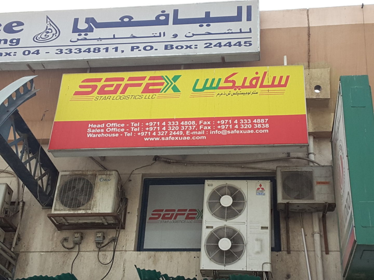 HiDubai-business-safex-star-logistics-shipping-logistics-road-cargo-services-ras-al-khor-industrial-3-dubai-2