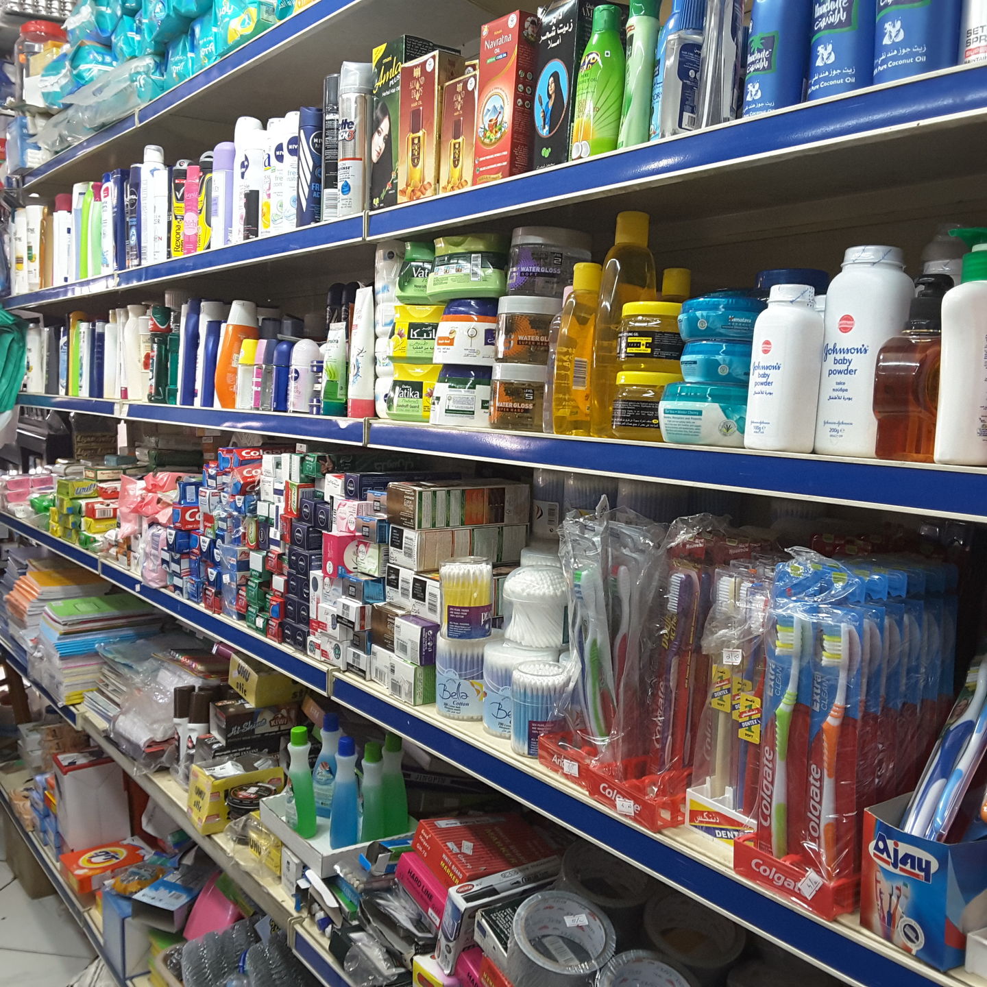 HiDubai-business-al-midhani-grocery-shopping-supermarkets-hypermarkets-grocery-stores-al-nahda-2-dubai-2