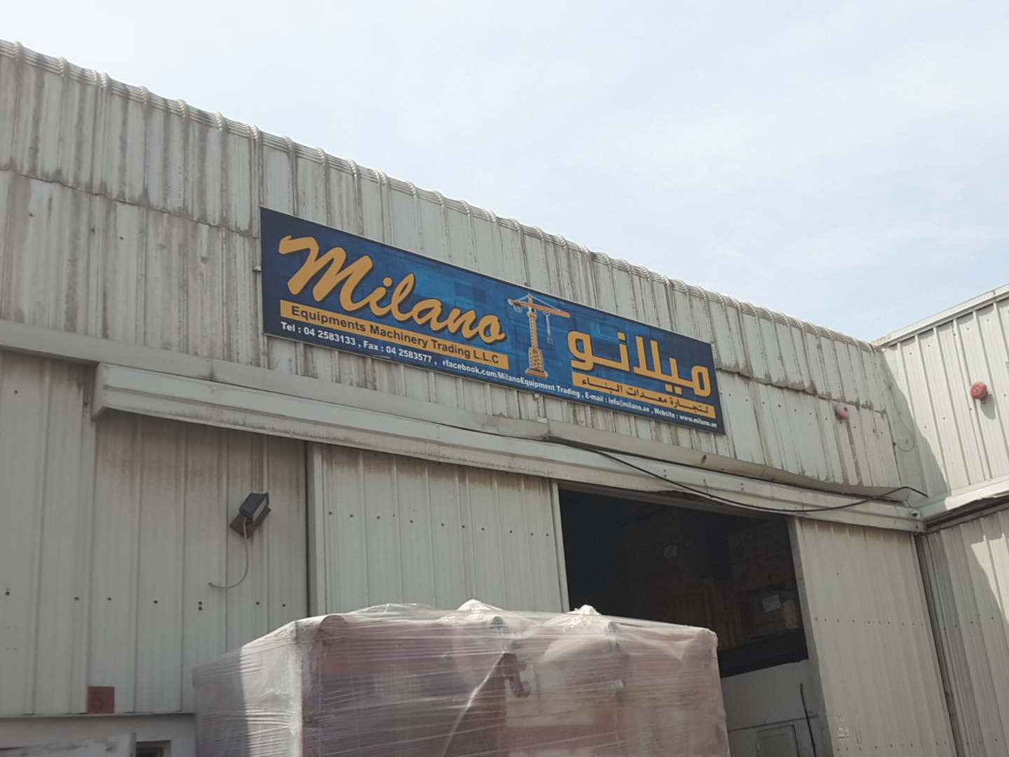 HiDubai-business-milano-equipment-machinery-trading-construction-heavy-industries-heavy-equipment-machinery-al-qusais-industrial-3-dubai-2