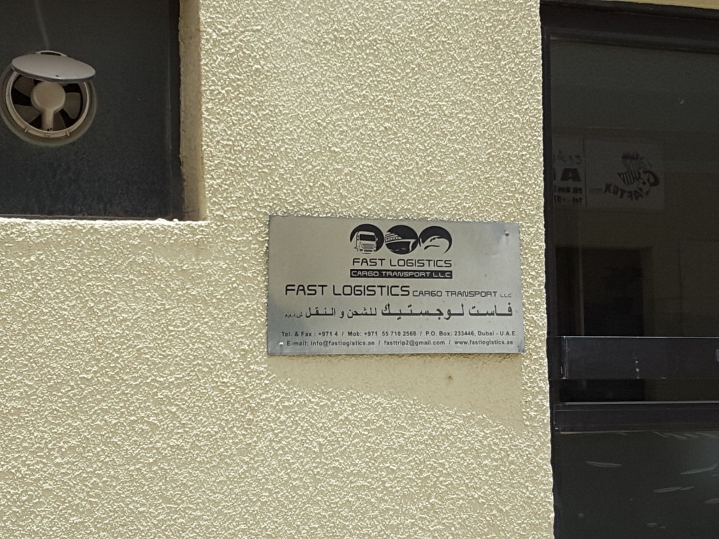 HiDubai-business-fast-logistics-cargo-transport-shipping-logistics-distribution-services-jebel-ali-free-zone-mena-jebel-ali-dubai-2