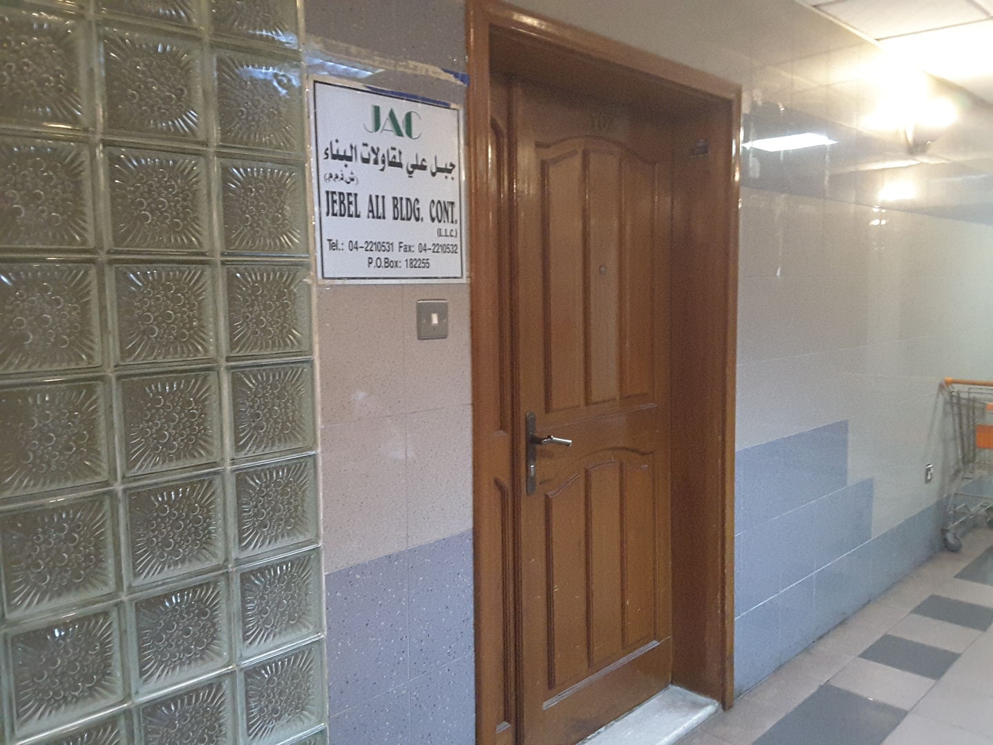 Jebel Ali Building.Cont.(Construction & Renovation) in Al Muraqqabat