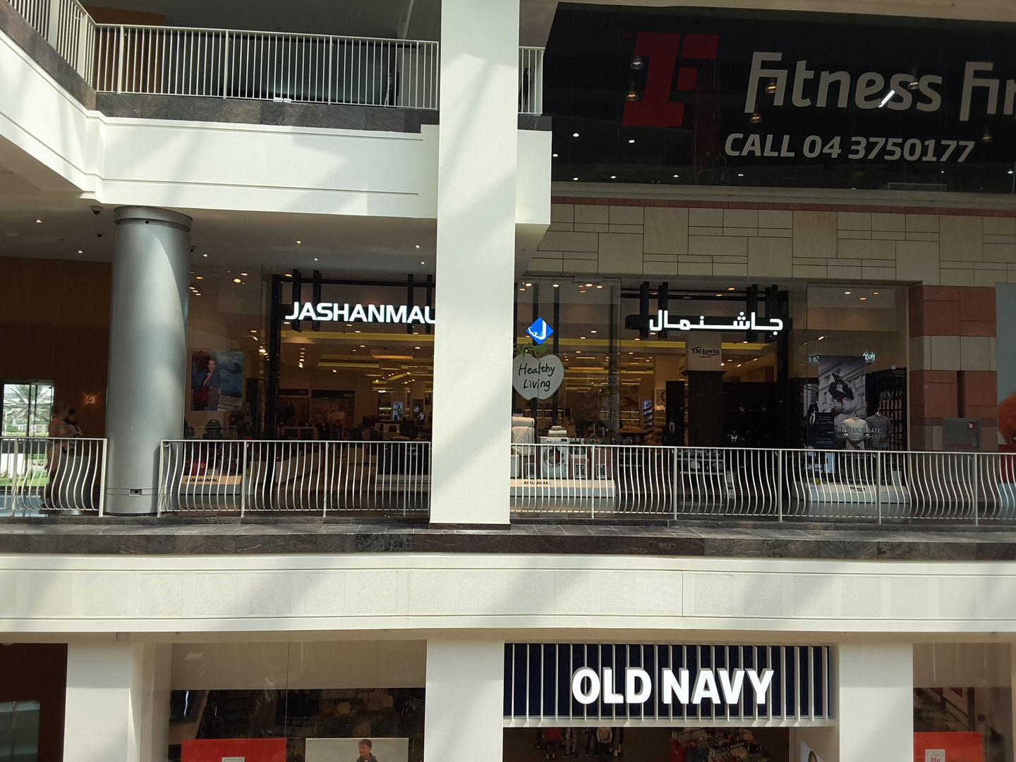 HiDubai-business-jashanmal-national-shopping-kitchen-dining-dubai-festival-city-al-kheeran-1-dubai-2