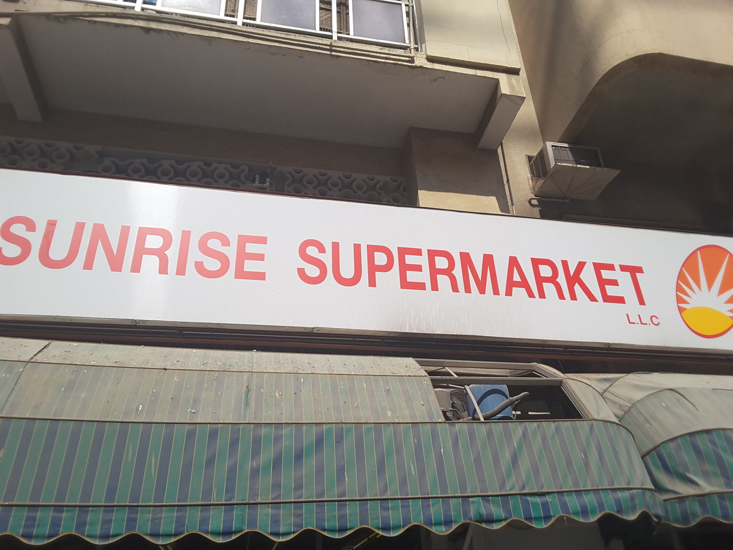 HiDubai-business-sunrise-supermarket-shopping-supermarkets-hypermarkets-grocery-stores-al-murar-dubai