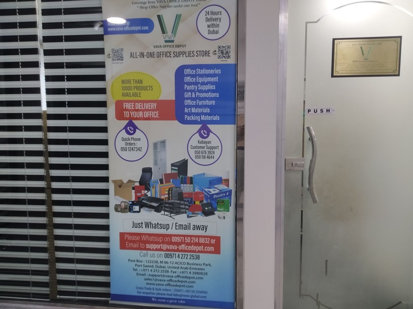 HiDubai-business-vava-general-trading-b2b-services-distributors-wholesalers-port-saeed-dubai