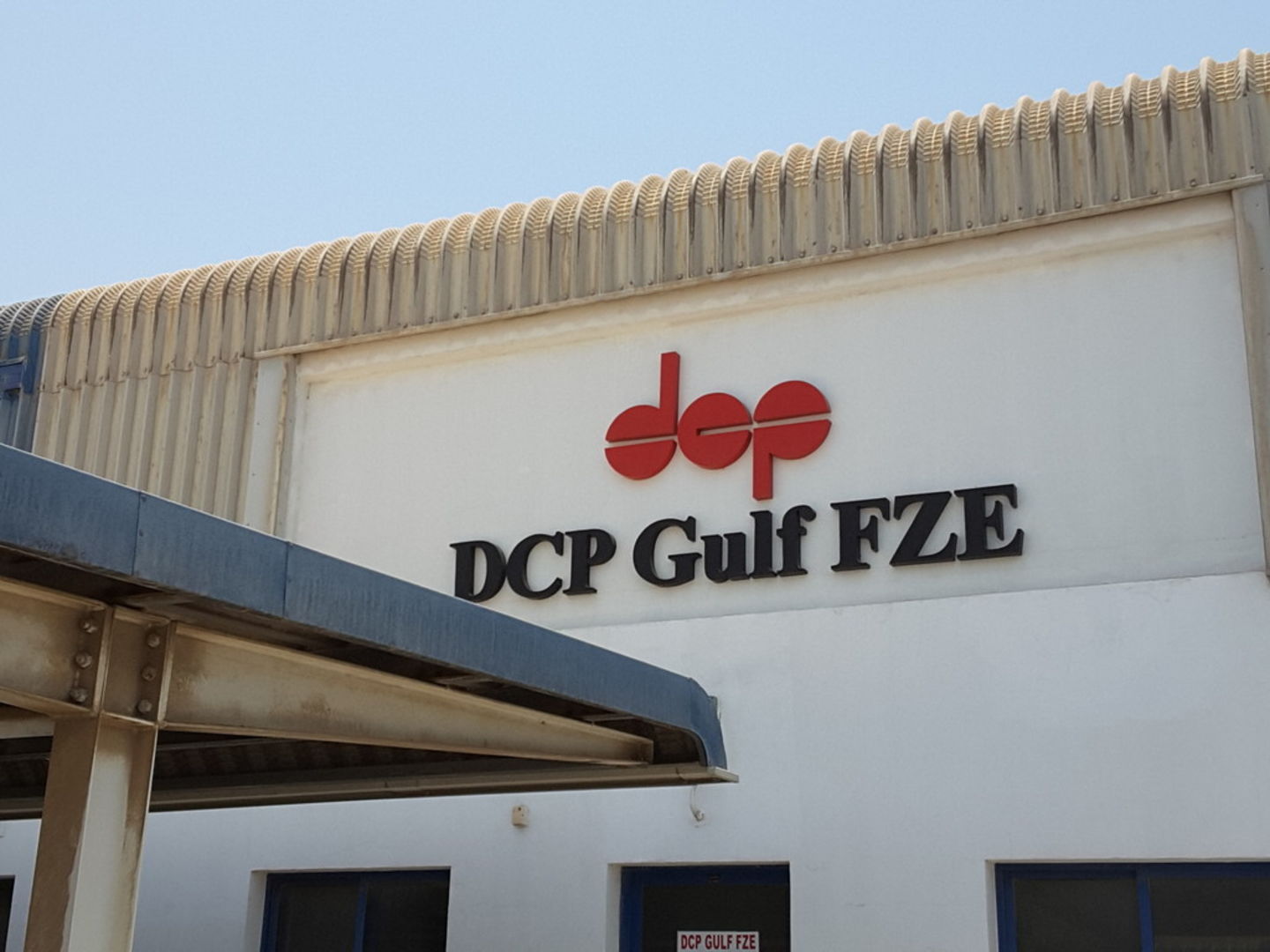 HiDubai-business-dcp-gulf-fze-b2b-services-distributors-wholesalers-jebel-ali-free-zone-mena-jebel-ali-dubai-2