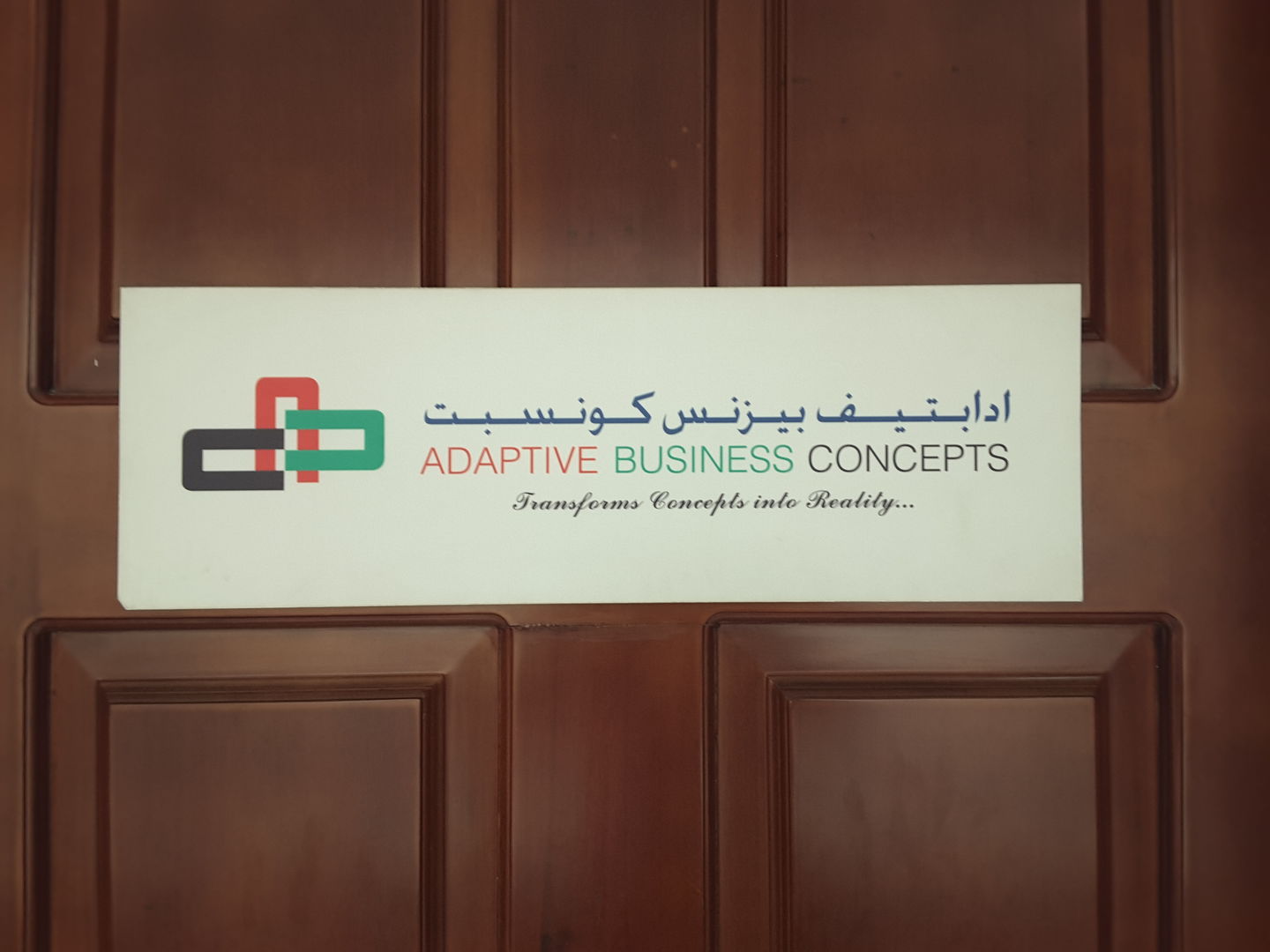 HiDubai-business-adaptive-business-concepts-b2b-services-it-services-umm-hurair-1-dubai-2