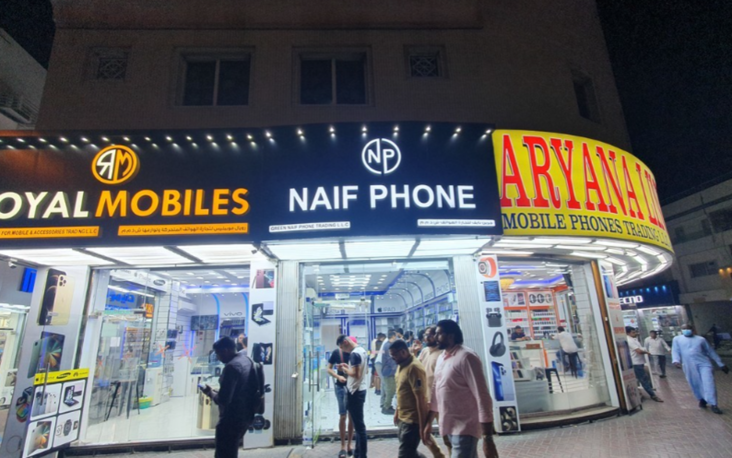 HiDubai-business-green-naif-phone-trading-shopping-consumer-electronics-al-murar-dubai