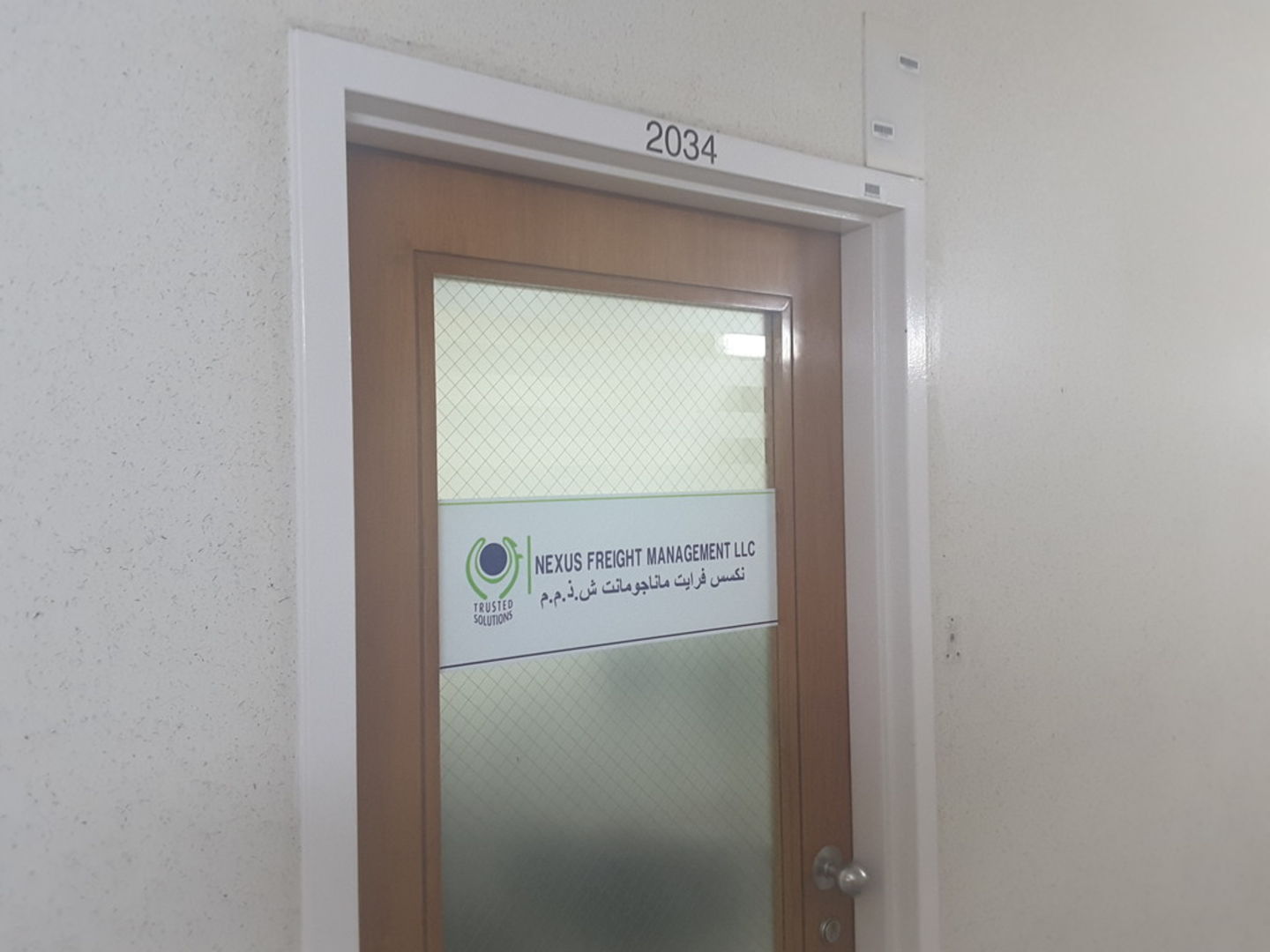 HiDubai-business-nexus-freight-management-shipping-logistics-air-cargo-services-dubai-cargo-village-dubai-international-airport-dubai-2