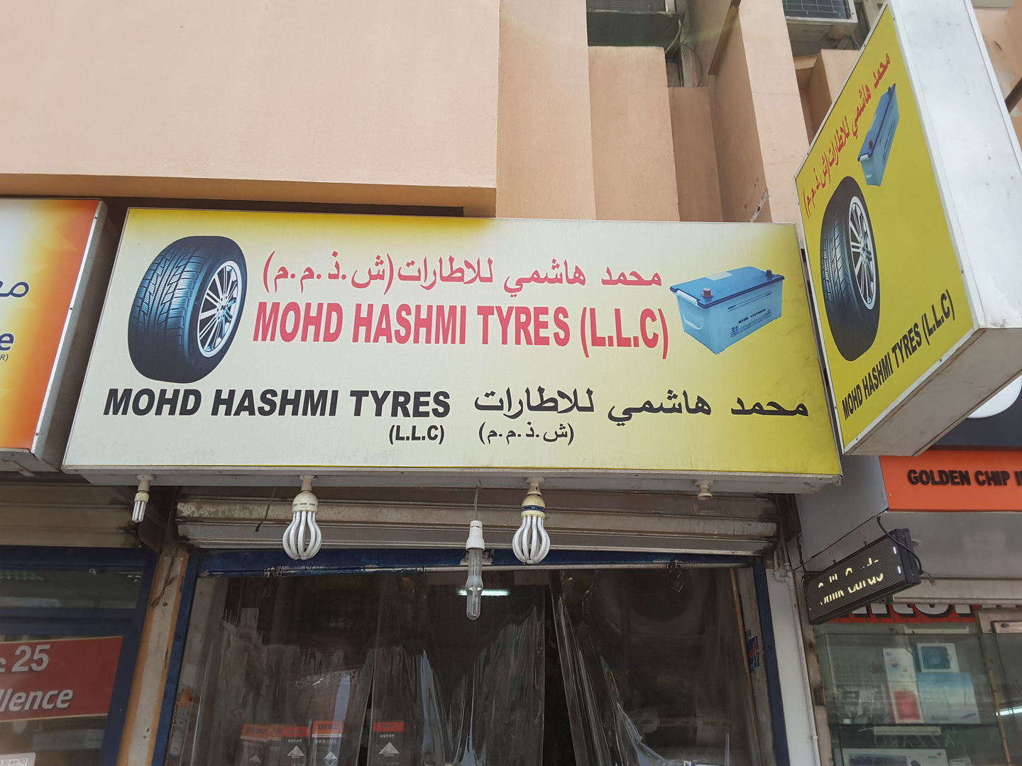HiDubai-business-mohd-hashmi-tyers-transport-vehicle-services-auto-spare-parts-accessories-al-karama-dubai-2
