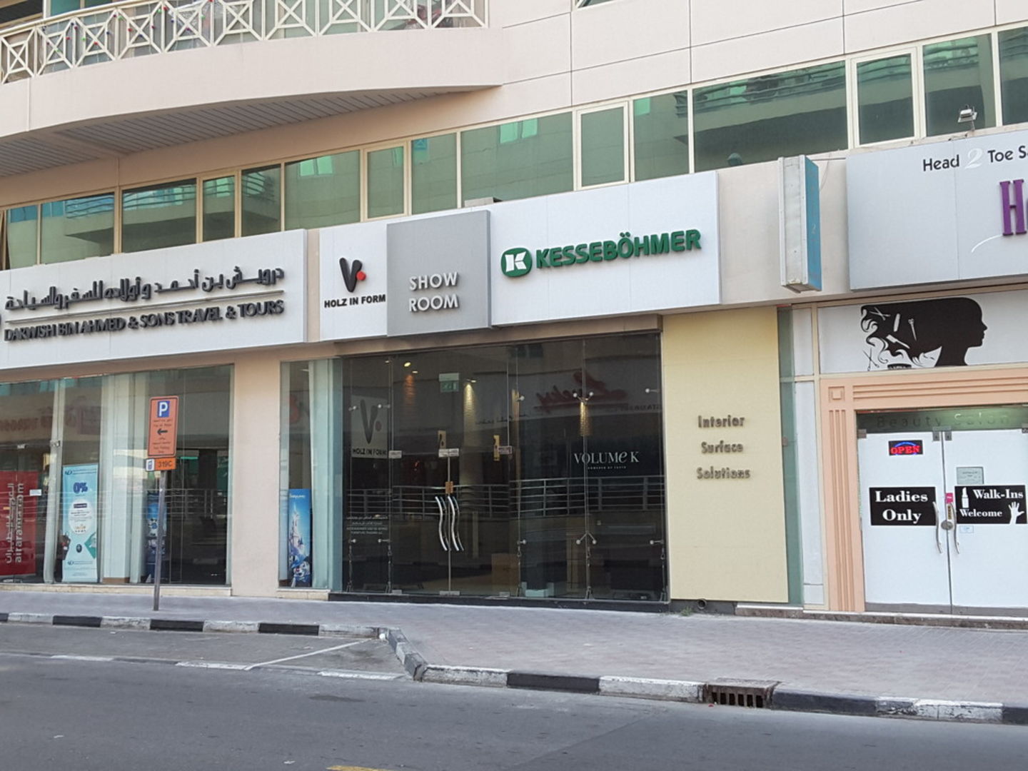 HiDubai-business-kesseboehmer-and-vd-works-shopping-furniture-decor-business-bay-dubai