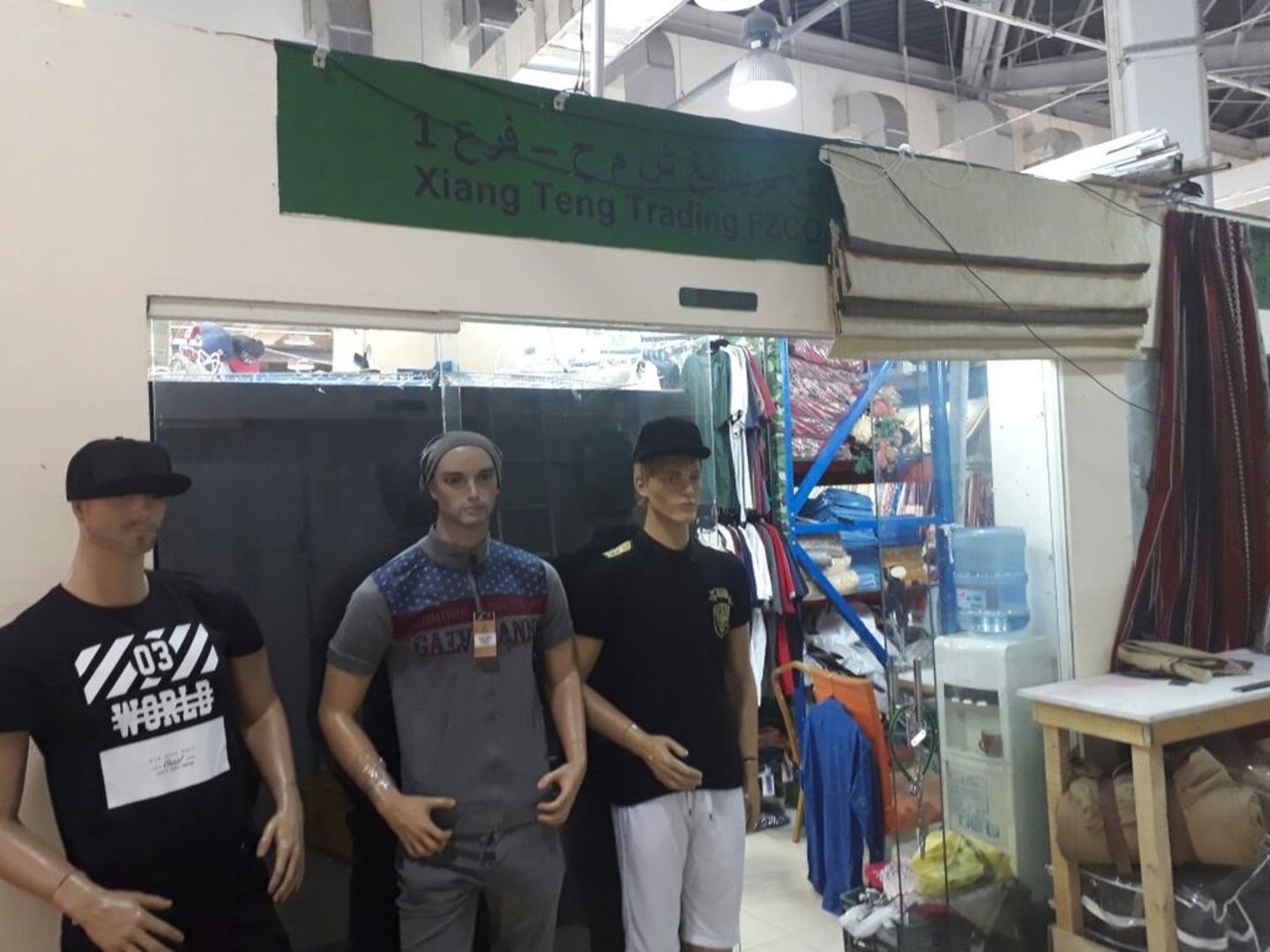 HiDubai-business-xiang-teng-trading-shopping-apparel-international-city-warsan-1-dubai-2