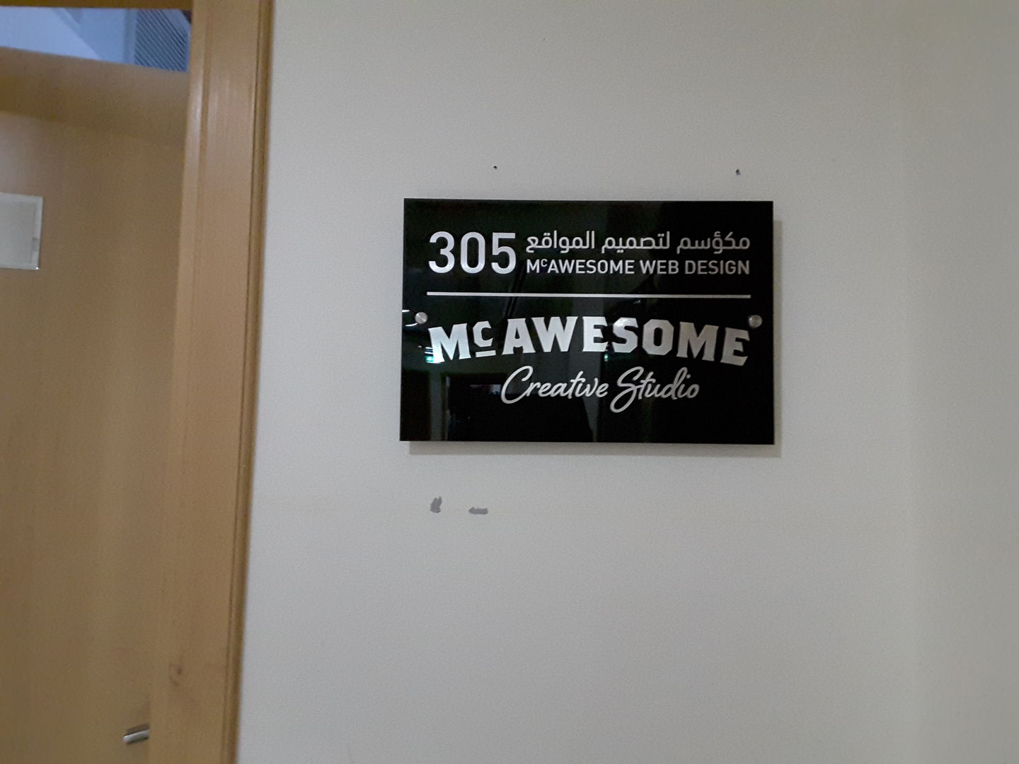 HiDubai-business-mcawesome-creative-studio-media-marketing-it-design-advertising-agency-business-bay-dubai-4