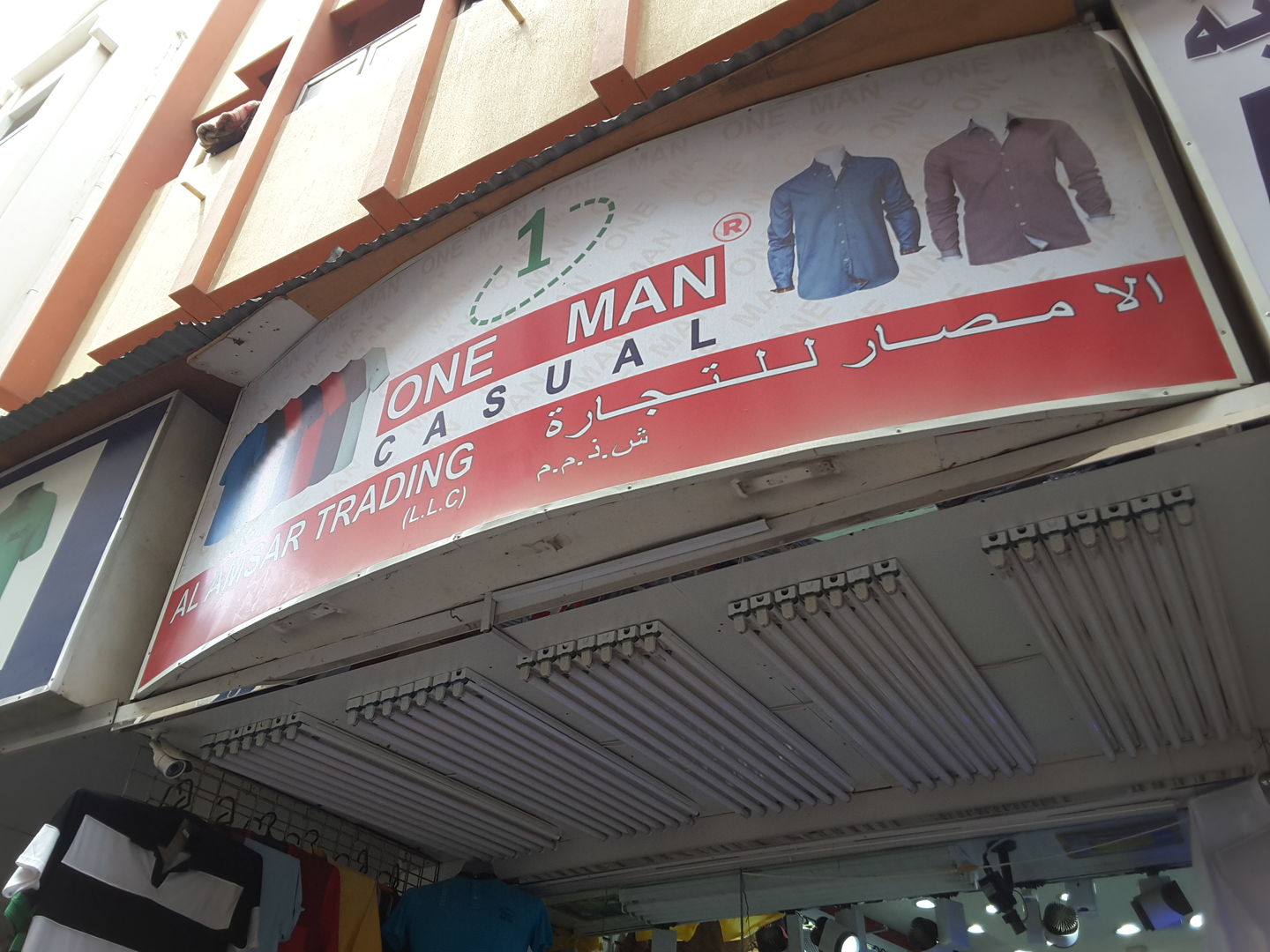 HiDubai-business-al-amsar-trading-shopping-apparel-naif-dubai-2