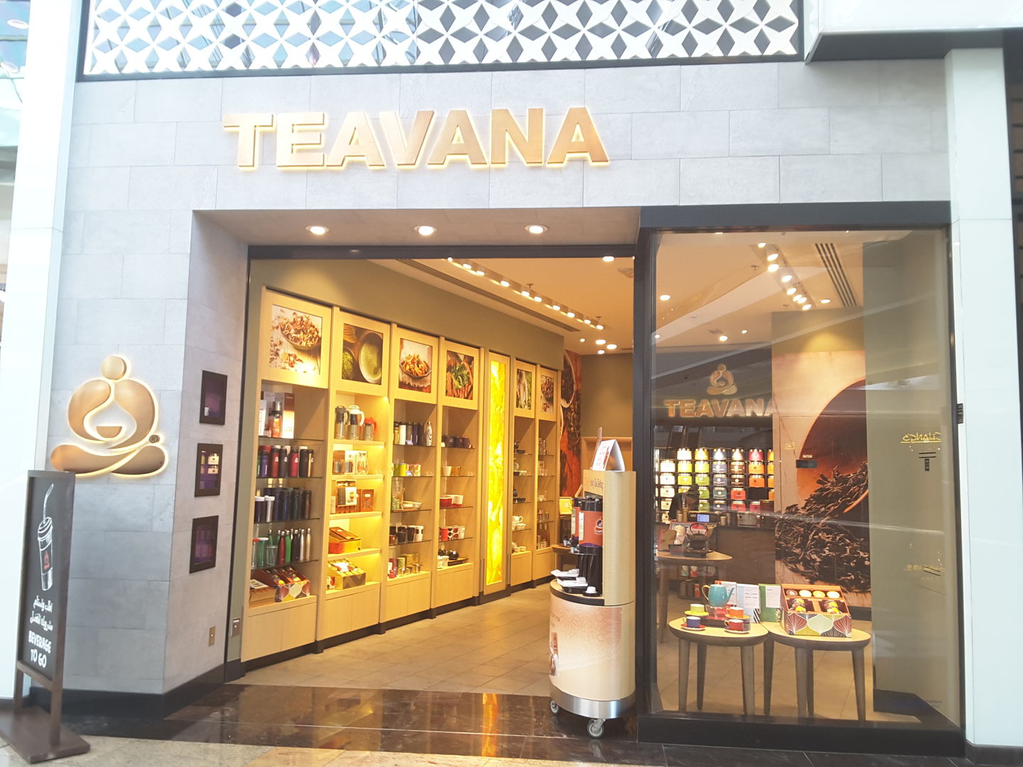 HiDubai-business-teavana-shopping-kitchen-dining-dubai-festival-city-al-kheeran-1-dubai