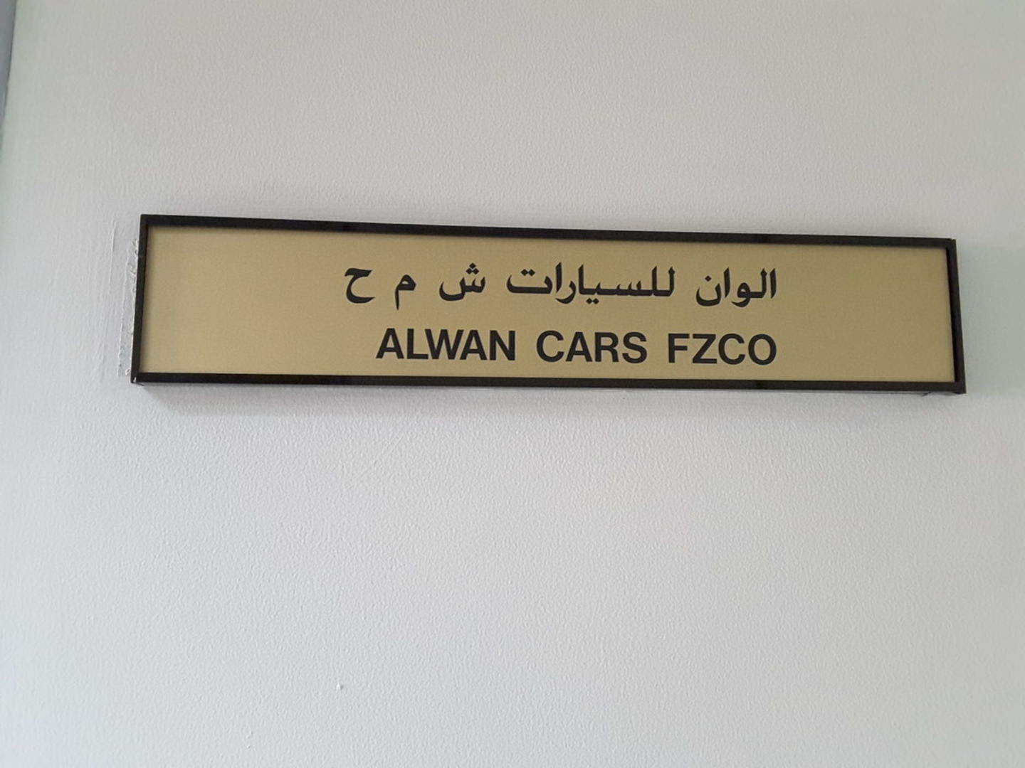 HiDubai-business-alwan-cars-transport-vehicle-services-car-rental-services-jebel-ali-free-zone-mena-jebel-ali-dubai-2