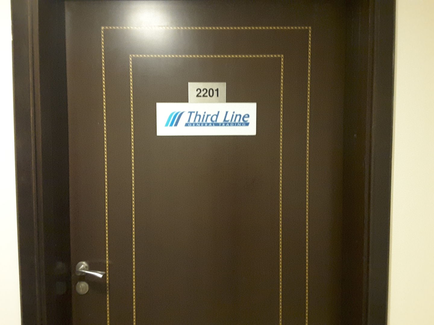 HiDubai-business-third-line-general-trading-b2b-services-distributors-wholesalers-business-bay-dubai-2