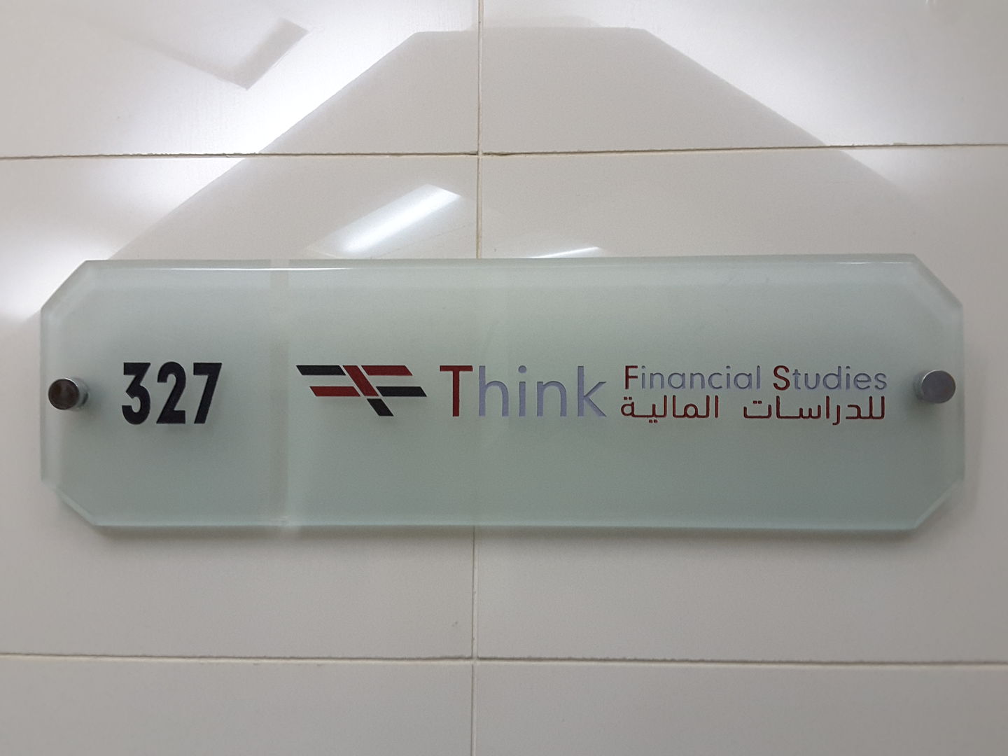 HiDubai-business-think-financial-studoes-b2b-services-business-consultation-services-oud-metha-dubai-2