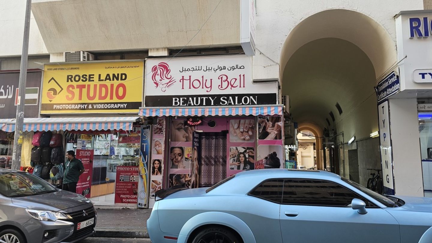 HiDubai-business-holy-bell-beauty-salon-beauty-wellness-health-beauty-salons-meena-bazar-al-souq-al-kabeer-dubai