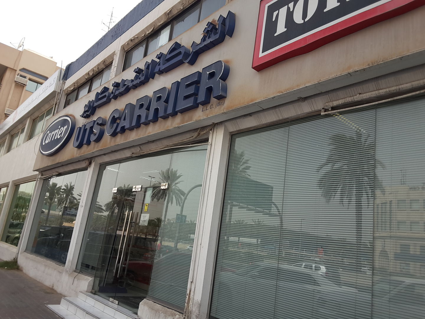 HiDubai-business-uts-carrier-b2b-services-distributors-wholesalers-al-karama-dubai-2