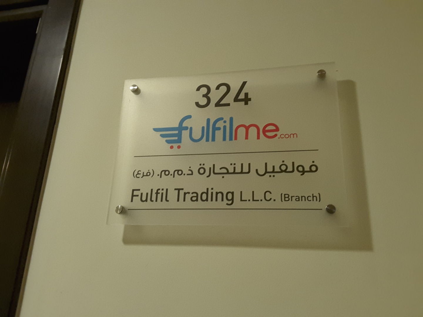 HiDubai-business-fulfil-trading-media-marketing-it-websites-portals-al-mamzar-dubai-2