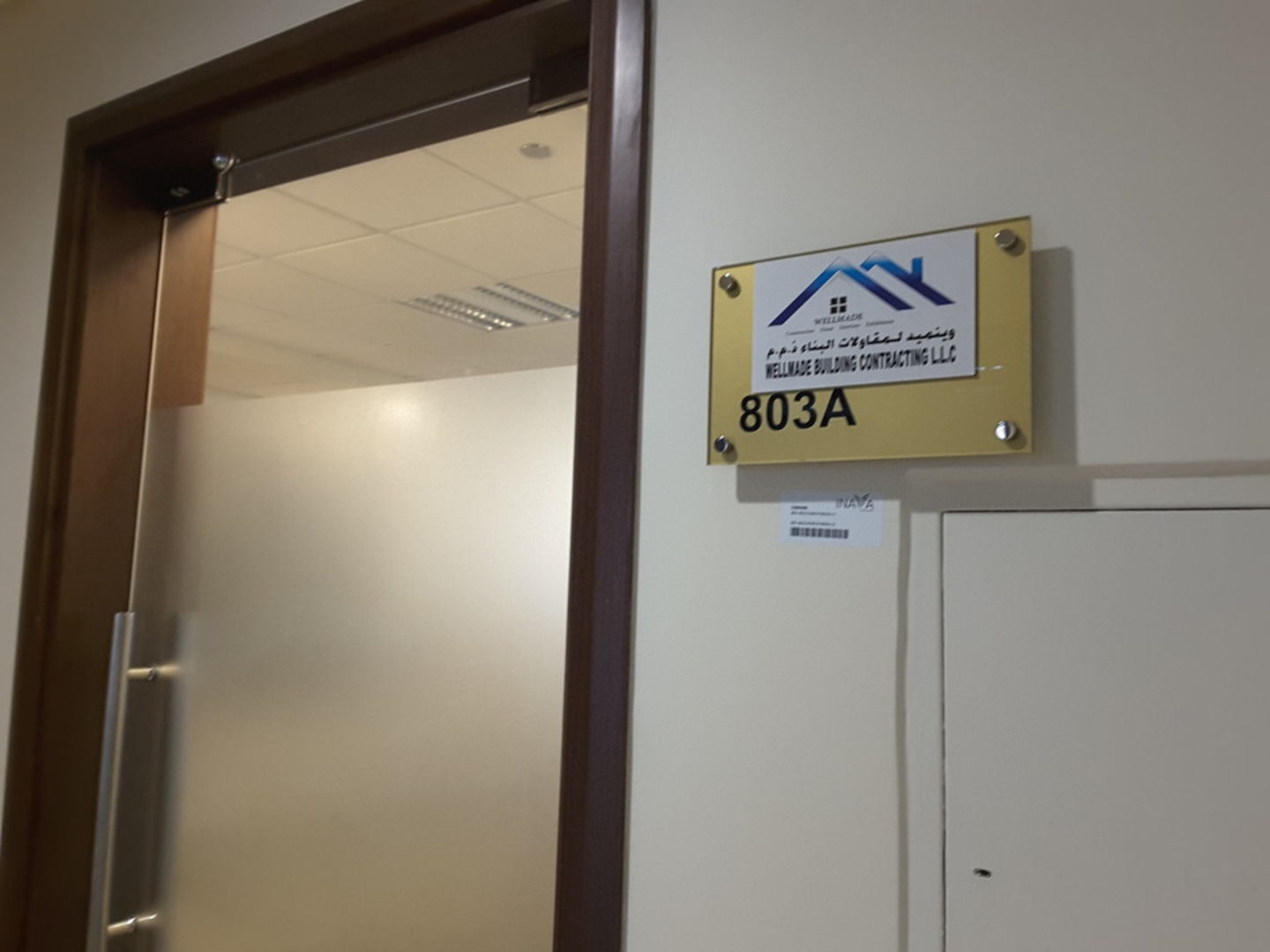 HiDubai-business-wellmade-building-contracting-construction-heavy-industries-construction-renovation-ibn-batuta-jebel-ali-1-dubai-2