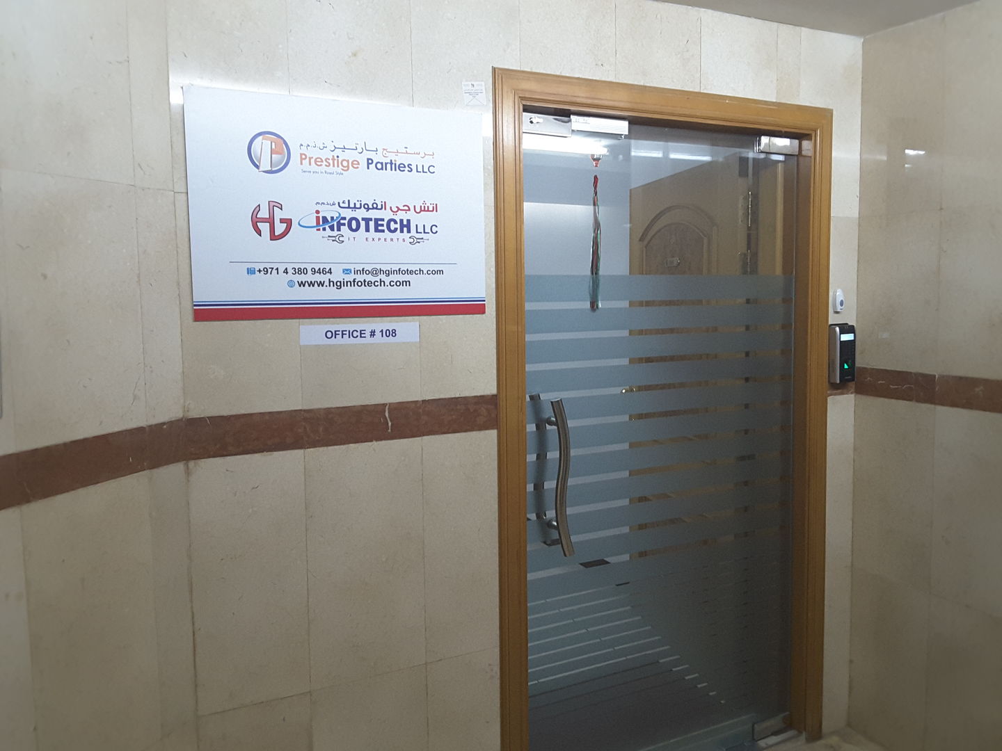 HiDubai-business-hg-infotech-b2b-services-it-services-al-karama-dubai