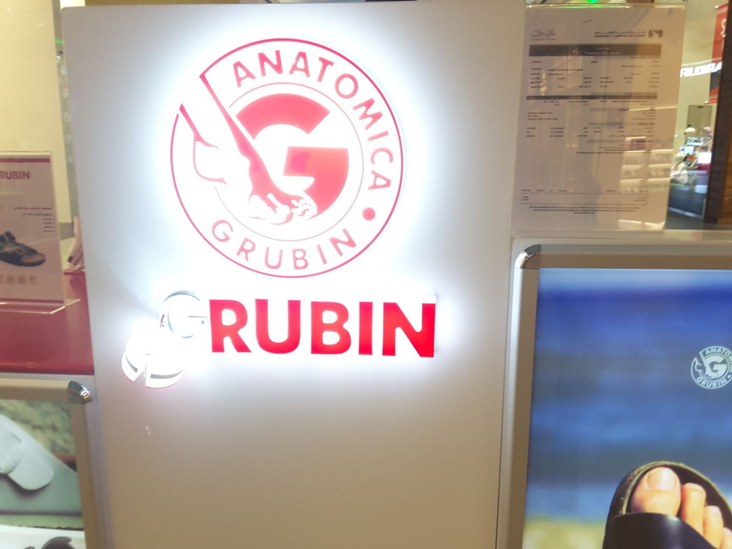 HiDubai-business-choozy-shopping-footwear-ibn-batuta-jebel-ali-1-dubai-2