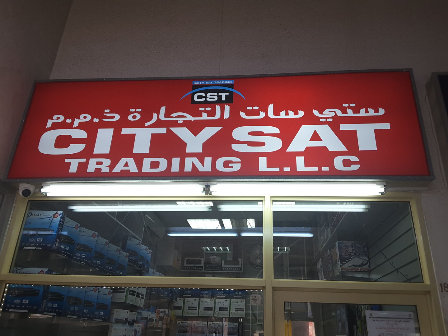 HiDubai-business-city-sat-trading-b2b-services-distributors-wholesalers-naif-dubai-2