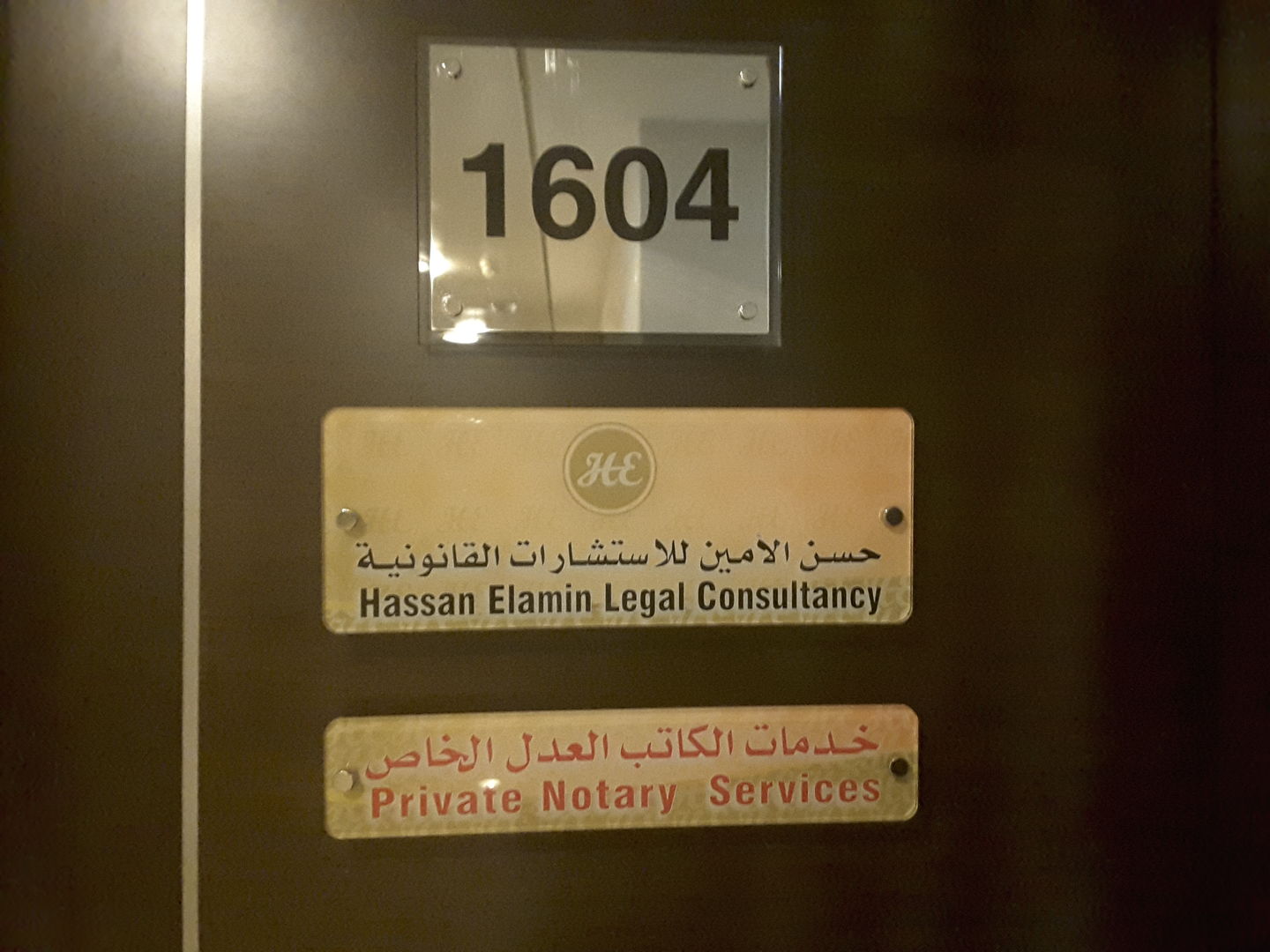 HiDubai-business-hassan-elamin-legal-consultancy-finance-legal-legal-services-business-bay-dubai-2