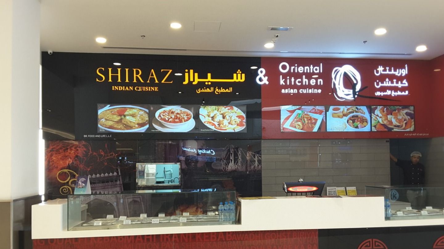 HiDubai-business-shiraz-oriental-kitchen-food-beverage-restaurants-bars-al-shindagha-dubai-2