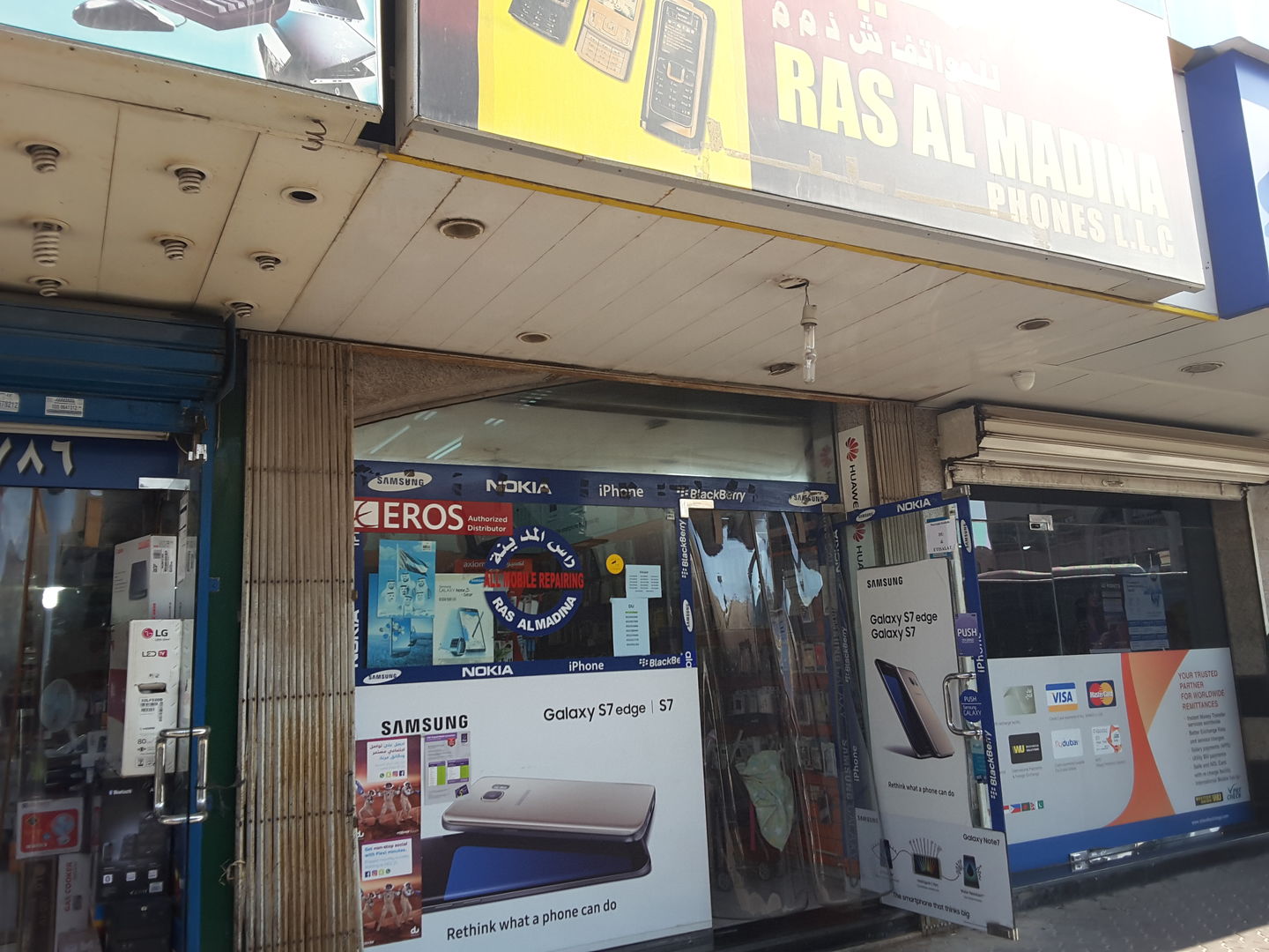 HiDubai-business-ras-al-madina-phones-shopping-consumer-electronics-al-satwa-dubai-2