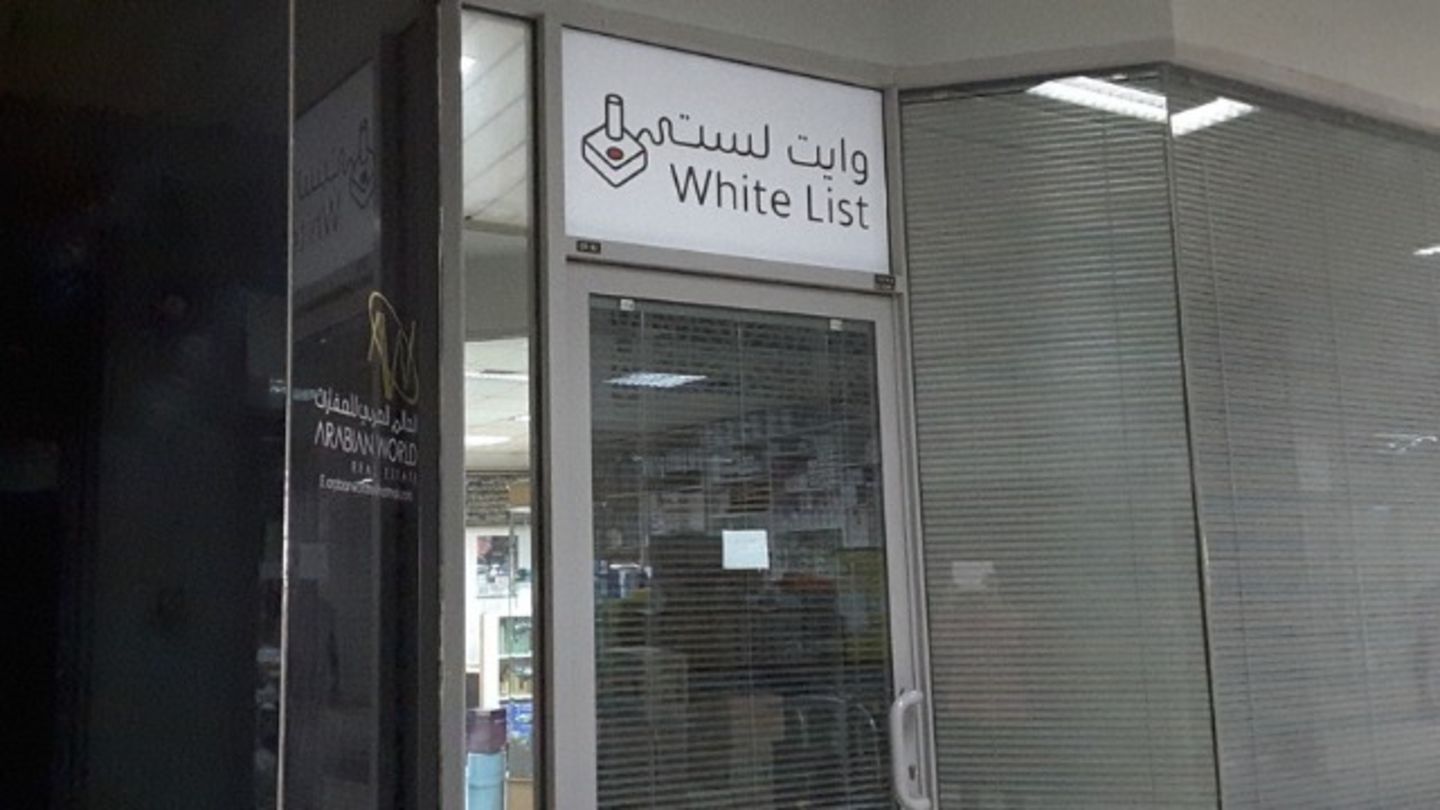 HiDubai-business-white-list-trading-b2b-services-distributors-wholesalers-hor-al-anz-dubai