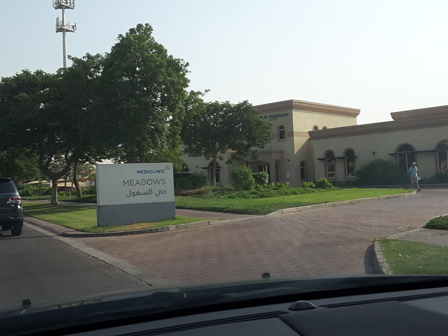 HiDubai-business-mediclinic-meadows-beauty-wellness-health-hospitals-clinics-meadows-al-thanyah-4-dubai-2