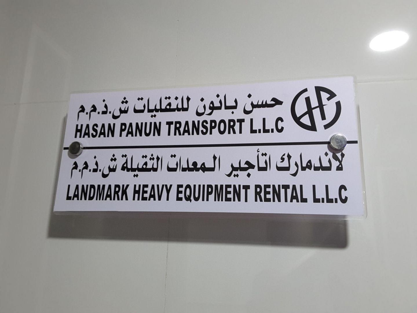 HiDubai-business-hasan-panun-transport-transport-vehicle-services-heavy-vehicles-rentals-al-qusais-industrial-4-dubai-2