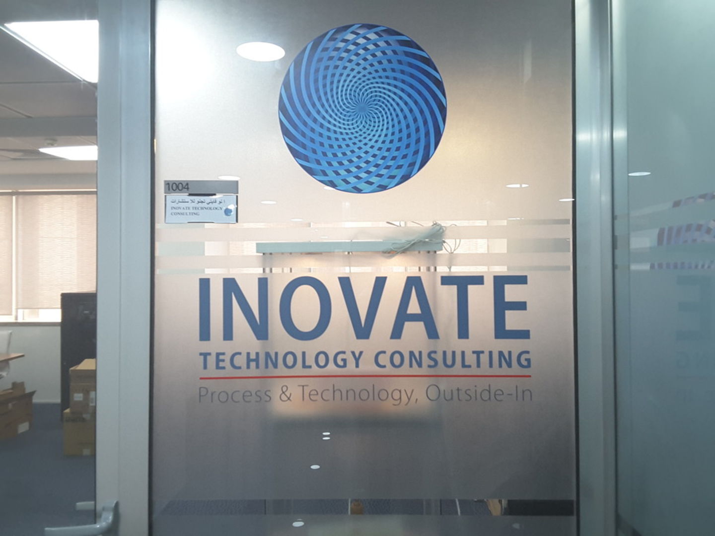 HiDubai-business-inovate-technology-consulting-media-marketing-it-it-telecommunication-trade-centre-1-dubai-2
