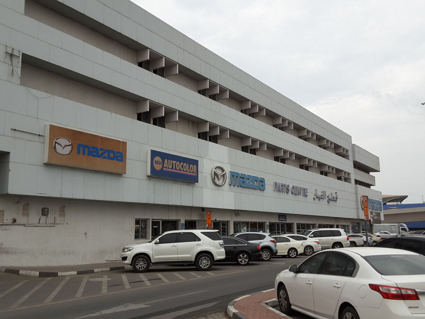 HiDubai-business-mazda-parts-centre-transport-vehicle-services-auto-spare-parts-accessories-al-twar-1-dubai-2