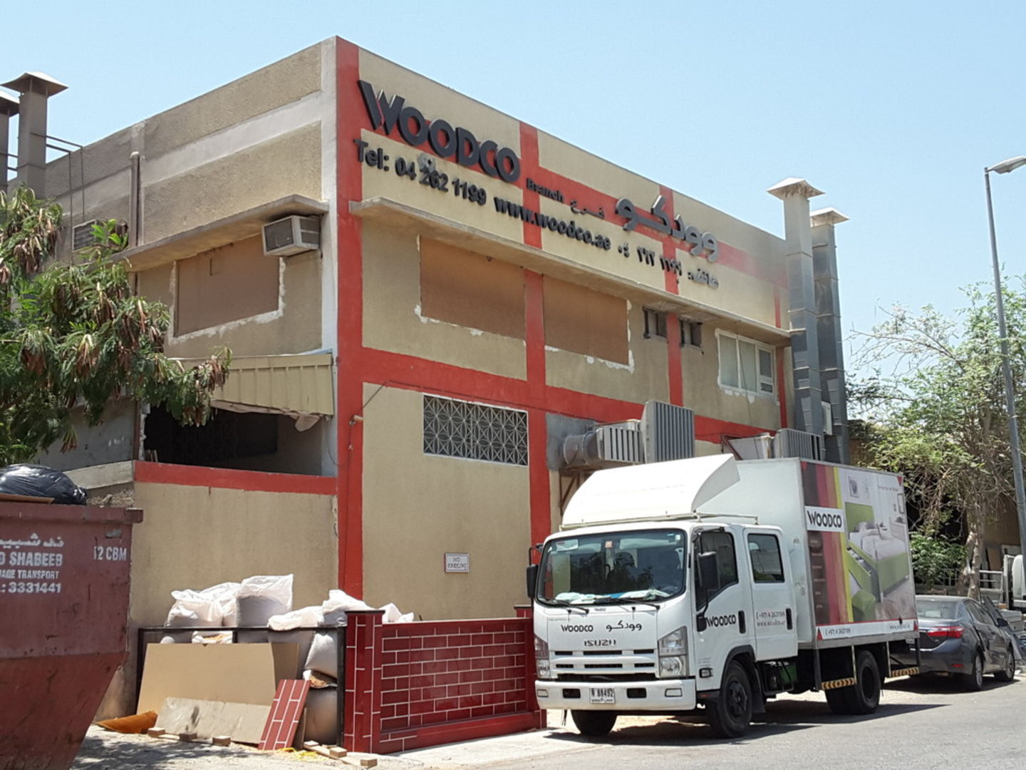 HiDubai-business-woodco-shopping-furniture-decor-al-khabaisi-dubai
