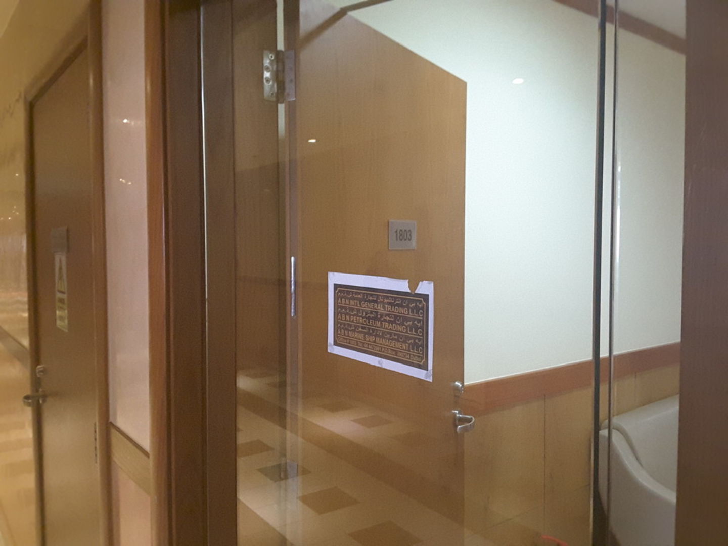 HiDubai-business-abn-international-general-trading-b2b-services-distributors-wholesalers-tecom-al-thanyah-1-dubai-2