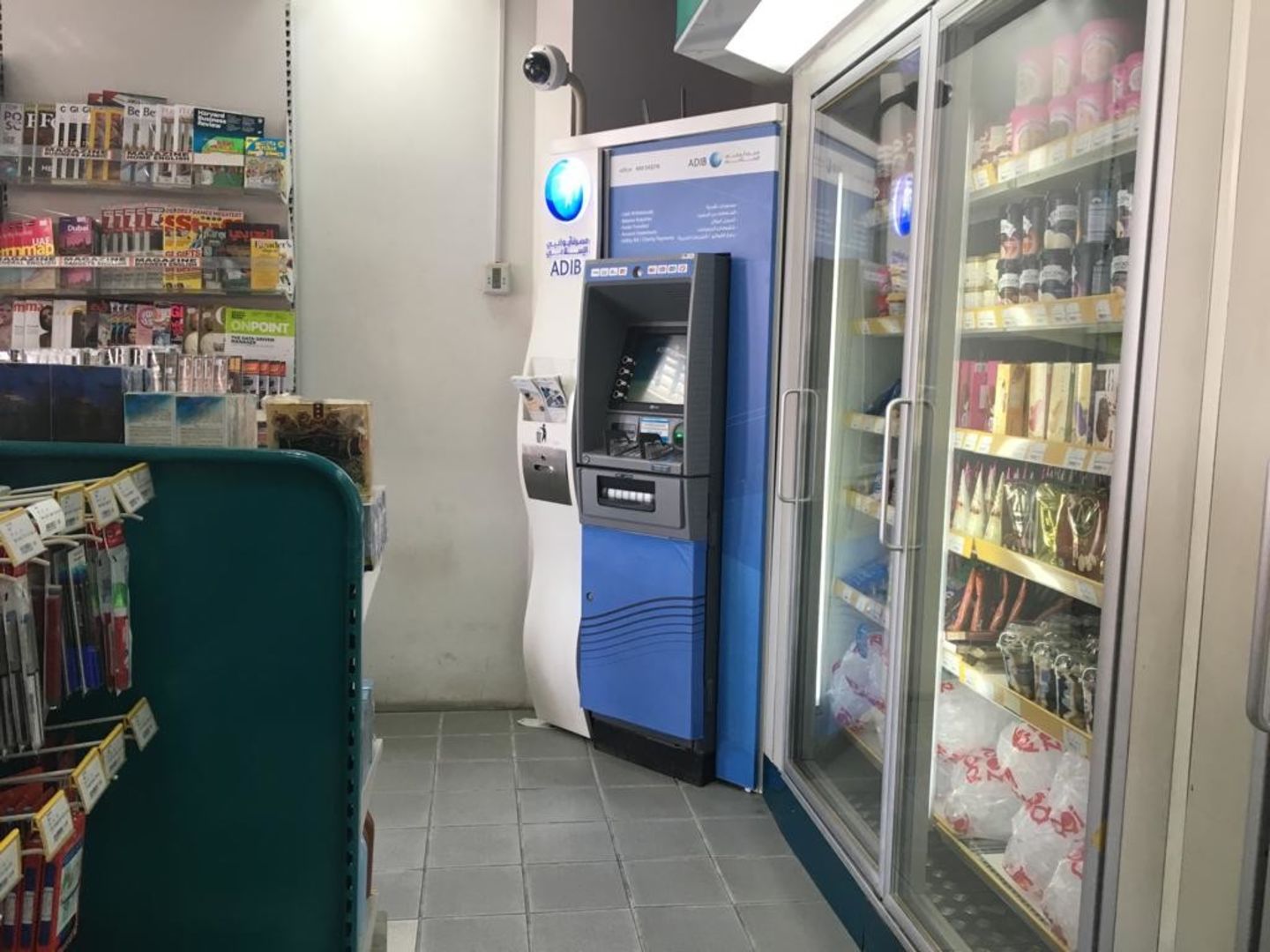 HiDubai-business-abu-dhabi-islamic-bank-atm-finance-legal-banks-atms-al-jafiliya-dubai-2