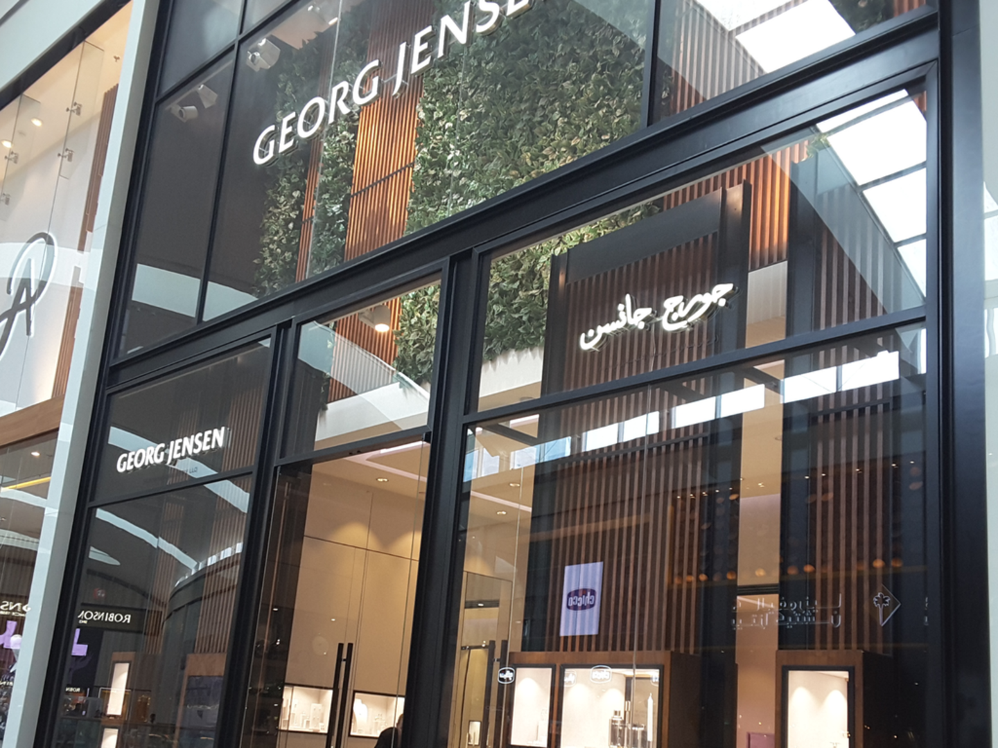 HiDubai-business-georg-jensen-shopping-jewellery-precious-stones-dubai-festival-city-al-kheeran-1-dubai