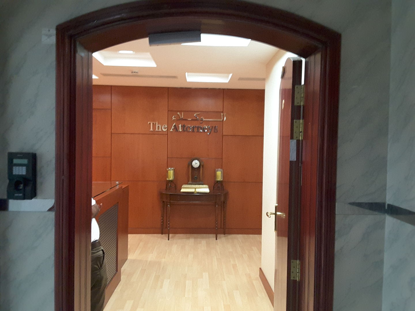 HiDubai-business-the-attorneys-advocates-legal-consultant-finance-legal-legal-services-trade-centre-1-dubai-2